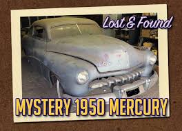 Image result for Dune Beige 1950 Mercury