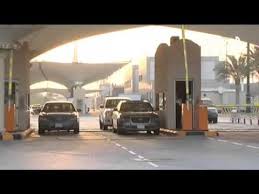 جسر الملك فهد هو جسر بحري يربط بين المملكة العربية السعودية ومملكة البحرين ، يبلغ طول الجسر نحو 25 كيلو مترا وبعرض 23.2 مترا. Ø§Ø²Ø¯Ø­Ø§Ù… ÙƒØ¨ÙŠØ± ÙŠØ´Ù‡Ø¯Ù‡ Ø¬Ø³Ø± Ø§Ù„Ù…Ù„Ùƒ ÙÙ‡Ø¯ Ø¨Ø§Ù„Ù…Ø³Ø§ÙØ±ÙŠÙ† Ø¥Ù„Ù‰ Ø§Ù„Ø¨Ø­Ø±ÙŠÙ† ÙŠÙˆÙ…ÙŠØ§ Youtube