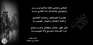 Image result for tbn:Ao0Usy--_pPGEM::www.mekshat.com/pix/upload/images49/mk42658_houssparrow.jpg