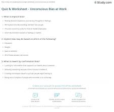 Think you know a lot about halloween? Quiz Worksheet Unconscious Bias At Work Study Com