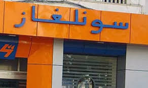 ويعتقد الكثيرون أن التخلي عن فنجان القهوة اللذيذ في الصباح أمر صعب ويمكن أن يؤدي إلى الانتكاس، ولذلك، يجب أن تكون على دراية كافية بتأثير الكافيين وكيف يتفاعل التخلي عن شرب القهوة مع أجسامنا، وما يمكننا القيام به حيال ذلك. Ø¥Ø¨ØªØ¯Ø§Ø¡ Ù…Ù† Ø´Ù‡Ø± Ø¬ÙˆÙŠÙ„ÙŠØ© ÙÙˆØ§ØªÙŠØ± Ø§Ù„ÙƒÙ‡Ø±Ø¨Ø§Ø¡ ÙˆØ§Ù„ØºØ§Ø² Ø¨Ø§Ù„Ù„ØºØ© Ø§Ù„Ø¹Ø±Ø¨ÙŠØ© Ø¥Ø¨ØªØ¯Ø§Ø¡ Ù…Ù† Ø´Ù‡Ø± Ø¬ÙˆÙŠÙ„ÙŠØ© ÙÙˆØ§ØªÙŠØ± Ø§Ù„ÙƒÙ‡Ø±Ø¨Ø§Ø¡ ÙˆØ§Ù„ØºØ§Ø² Ø¨Ø§Ù„Ù„ØºØ© Ø§Ù„Ø¹Ø±Ø¨ÙŠØ© Ø§Ù„Ø¬Ø²Ø§Ø¦Ø± 1