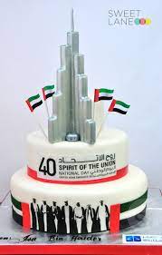 Check out our cake design selection for the very best in unique or custom, handmade pieces from our shops. Uae National Day Cake Uae National Day National Day 14th Birthday Cakes