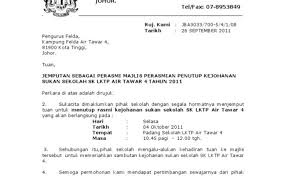 Surat ini juga bisa dipakai oleh seseorang yang ingin melamar pekerjaan dan juga mengikuti berbagai kegiatan dan program dari pemerintah. Contoh Surat Rasmi Pembatalan Program Cute766
