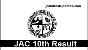 Jac 10th Result 2020 Name Wise Jharkhand Board 10th Results School Wise Jacresults Com 10th Result Board Result Name Wise