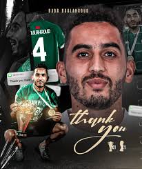 Mohamed Ebrahem Thank You. You are amazing, always smiling, You are Best💪.  See you next year and Good Luck ✌️🇵🇱❤️🇪🇬