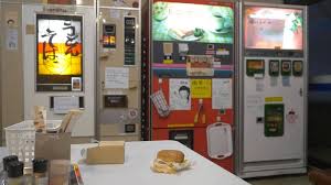 John Daub Tokyo Cheapo Author