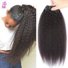 Alipearlhair cheap brazilian human hair bundles with closure,virgin remy hair weave with closure,free shipping. Yaki Hair