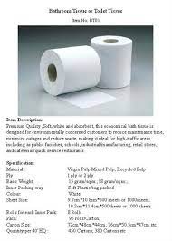 The standard length of a roll of toilet paper is 90 to 100mm. Toilet Paper Cover For A Standard Size Roll Home Kitchen Handmade Products Guardebem Com