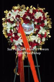 Radney and his son, grover, looked to expand the funeral home's services to north mobile county. 49ers Heart San Francisco Funeral Flowers Colma Funeral Florist Funeral Flower Arrangements Chinese Funeral