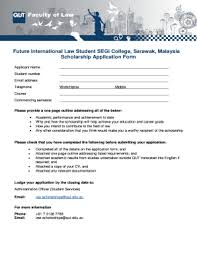 Privacy policy | privacy notice. Fillable Online Future International Law Student Segi College Sarawak Malaysia Fax Email Print Pdffiller