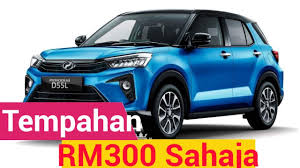 Shortly after the order books were officially opened for the upcoming perodua d55l, we managed to get hold of what seems to be a genuine brochure for the suv as well as the price lists for all. Perodua Ativa D55l Harga Sebenar Mengikut Spec Jaminan Dan Tempahan Dibuka Youtube