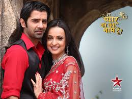 Iss Pyaar Ko Kya Naam Doon Season 1 All Episodes Download Pin By Mashal Hassan On Shows Arnav And Khushi Bollywood Celebrities Doon