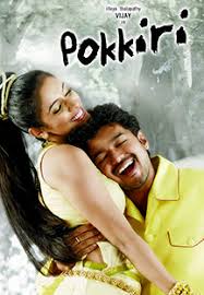 » malayalam (2020) movies » malayalam (2019) movies » malayalam (2018) movies » malayalam (2017) movies » malayalam dubbed movies Watch Download Malayalam Movies In Hd On Erosnow Com Eros Now