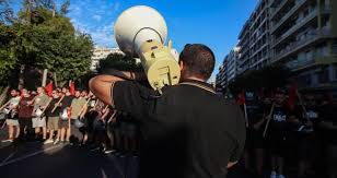 Η πνο, εξήγγειλε νέα 24ωρη πανελλαδική απεργία σε όλες τις κατηγορίες πλοίων, από τις 00:01 τα ξημερώματα έως τις 24:00 τα μεσάνυχτα, της τετάρτης. 24wrh Apergia Kai Kinhtopoihseis Enantia Sthn Katarghsh Toy 8wroy H Efhmerida Twn Syntaktwn
