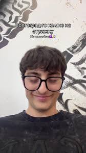 Кировский барбер: запишись на стрижку в Волгограде