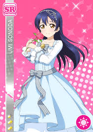 Pin On Sif Muse Unidolized