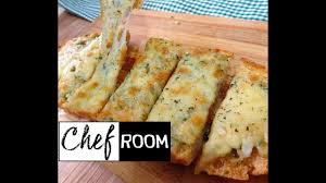 Pan De Ajo Con Queso Cheesy Garlic Bread Pan De Ajo Con Queso Comida Recetas De Comida