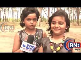 Serial Suryaputra Karn Child Actor Vishesh Bansal Masti Interview By Bnbnewsfun Vishesh bansal on wn network delivers the latest videos and editable pages for news & events, including entertainment, music, sports, science and more, sign up and share your playlists.