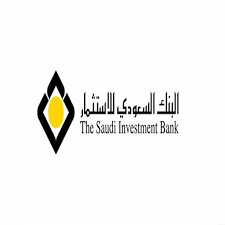 وظايف بنك السعودي للاستثمار اون لاين