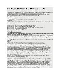 Download surat yusuf oleh saad al ghamdi. Surat Yusuf Ayat 31 Latin Dan Terjemahan