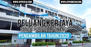 Jawatan kosong kerajaan / swasta 2020 terkini. Jawatan Kosong Di Pantai Hospital Penang Appjawatan Malaysia