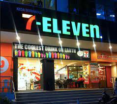Engages in franchising of convenience stores and real property investments. 7 Eleven Malaysia Acquires 46 Stake In Dego Ride Operator For 1 8m