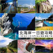 It will sound funny, just like calling your wife 娘子. åŒ—æµ·å²¸æ™¯é»ž 80å€‹åŒ—æµ·å²¸è¦ªå­æ™¯é»ž ç¾Žé£Ÿä¸€æ—¥éŠè·¯ç·šè¦åŠƒ