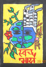 Swachh bharat abhiyan should be main goal for all over the world. Swachhbharat Swachh Bharat Abhiyan A Nation Wide Campaign In India