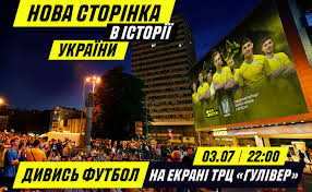 Матч закончился со счетом 0:4. Rholfs Xx7w0tm