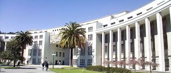 El ciclo lectivo de la unc arranca con un mix virtual y presencial. Frontis De Acceso Al Campus Universidad De Concepcion Chile Concepcion Chile Destinos Turisticos Paisajes Chile