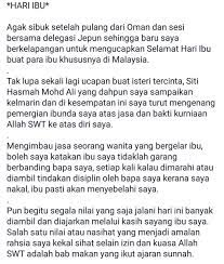 Tahukah anda yang hari ibu akan disambut pada hari ahad kedua bulan mei setiap tahun? Dr Mahathir Mohamad Auf Twitter Hargai Lah Pengorbanan Seorang Ibu Tanpa Didikan Mereka Siapa Lah Kita Mothersday