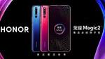 هونر تعلن عن هاتف Honor