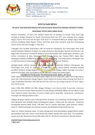 Check spelling or type a new query. Moe Kenyataan Media Yb Dato Seri Mahdzir Khalid Ketuai Delegasi Malaysia Sebagai Negara Tetamu Kehormat Pesta Buku Arab Saudi