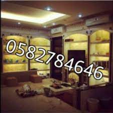 مشبات حديثه مشبات حديد مشبات حديد الرياض مشبات حديد للبيع مشبات حراج مشبات حفر الباطن مشبات خارجيه مشبات خشبيه مشبات خميس مشيط م home decor decor home