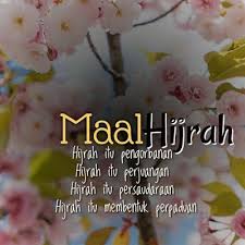 Zulkifli in his speech at the event said the theme for this year's maal hijrah celebrations, ummah rabbani negara harmoni. Another Brick In The Wall August 2020