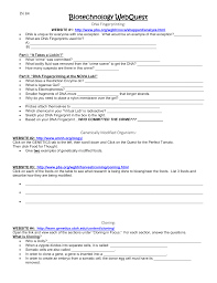01.05.2018 · before talking about dna fingerprinting and paternity worksheet answer key, you should are aware that schooling is actually our step to a much better the next day. Dna Fingerprinting Worksheet Key Promotiontablecovers
