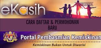 Kemudian akan muncul pertanyaan apakah anda memiliki rekening cimb niaga? E Kasih Cara Daftar Permohonan Baru Portal E Kasih Bantuan Semasa