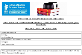Thus jobscloud is a perfect. Ibps Rrb Clerk Result 2020 Check The Ibps Rrb Office Assistant Result 2020