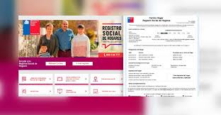 Sistema de vigilancia municipal ; Registro Social De Hogares Como Actualizar Tus Datos Socioeconomicos O Crearlo Si Aun No Tienes Economia Biobiochile