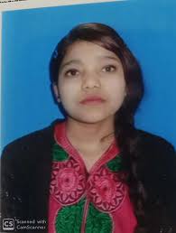 PS :DISTRICT_ADMINISTRATIVE_CENTRE_ROOM_NO_II Page 1 of 23