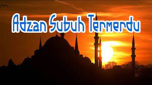 Adzan Subuh Termerdu Neon Signs Neon Signs