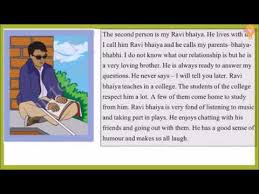 Ncert Class 3 Evs Sharing Our Feelings With Questions And Answers Youtube