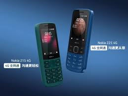 Nokia 215 4G and Nokia 225 4G launched ...
