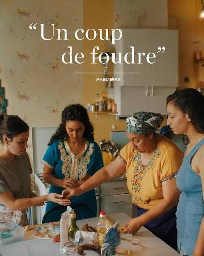 La Petite Dernière, plus qu'un coup de coeur, un coup de foudre...  Rendez-vous en ce moment au cinéma pour découvrir le nouveau film d'Hafsia  Herzi, avec Nadia Melliti, prix d'interprétation féminine du