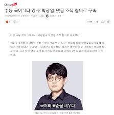제주도, 코로나19 특별경영안정자금 상환기간 1년 연장; Vlqzzf6vy1bz M