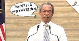 Jun 30, 2021 · in a statement, prime minister muhyiddin yassin has been admitted to a hospital today, 30 june due to diarrhoea. Muhyiddin Yassin Technave