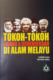 Menjelang kemerdekaaan indonesia tahun 1945, yakni pada masa pendudukan jepang, agus salim duduk sebagai anggota panitia persiapan kemerdekaan indonesia (ppki). Tokoh Tokoh Agama Dan Kemerdekaan Di Alam Melayu