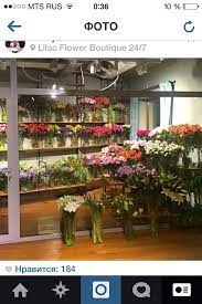 Idea For Flower Cooler Flower Shop Interiors Flower Boutique Flower Studio