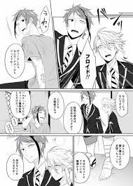 姫徒 twstさんはtwitterを使っています パルクールしてたら落っこちて怪我したっていうのを聞きつけたジェイドとアズールと その慌てぶりをみてうれしくなっちゃうフロイドの話 長ぇ オチが毎度一緒だけど細かいことは気にしない https t co h66hqo8upg twi