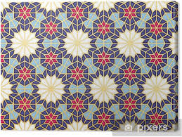 Nie glücklich ist, wer ewig dem nachjagt, was er nicht hat, und was er hat, vergißt. Leinwandbild Orientalische Muster Pixers Wir Leben Um Zu Verandern